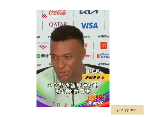 2028欧洲杯取消补水暂停